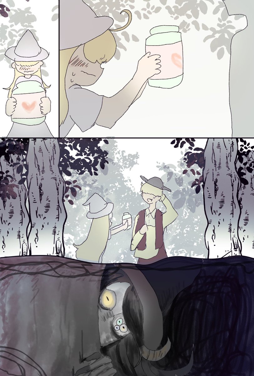 #oc ヤンデレ人外×少女
長命の人外に恋愛相談をしない方がいい理由1/2