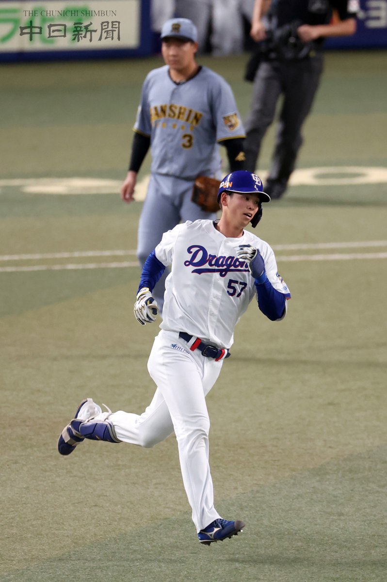 中日新聞写真部 tweet media