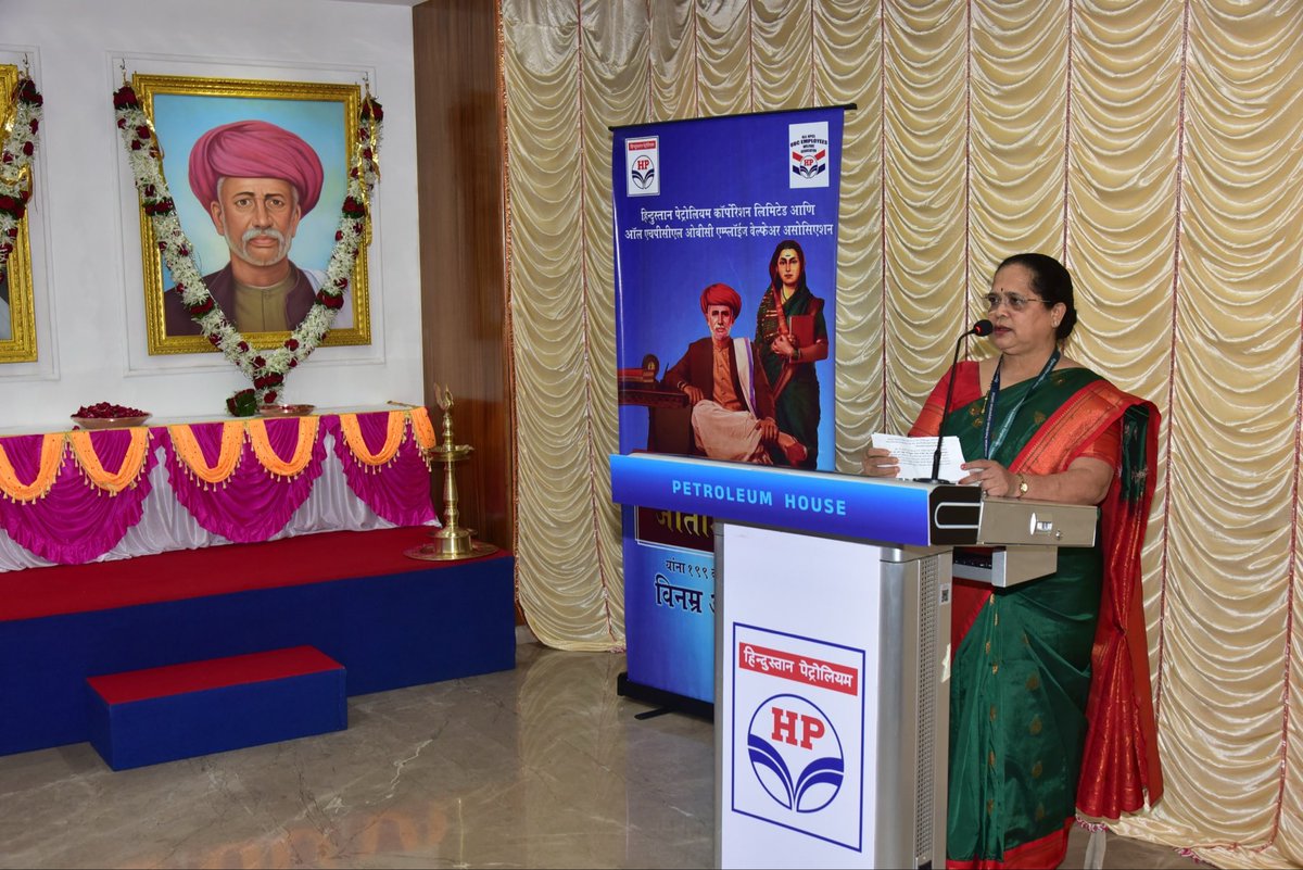 HPCL's tweet image. On Jyotiba Phule Jayanti, HPCL pays tribute to the life and legacy of Mahatma Jyotiba Phule, whose pioneering work laid the foundation for a more equal and just society.

To honour his contributions, the HPCL family, along with our C&amp;amp;MD, Director – Refineries, and senior