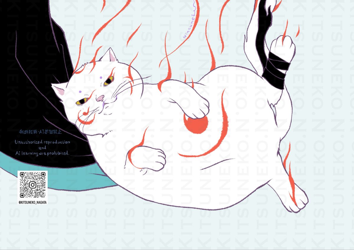 皆さまの情緒が心配で捨て身で笑顔を取りに行く非公式猫さん🐱
(これはさすがに怒られるやつに違いない...ので作者も捨て身🦊)