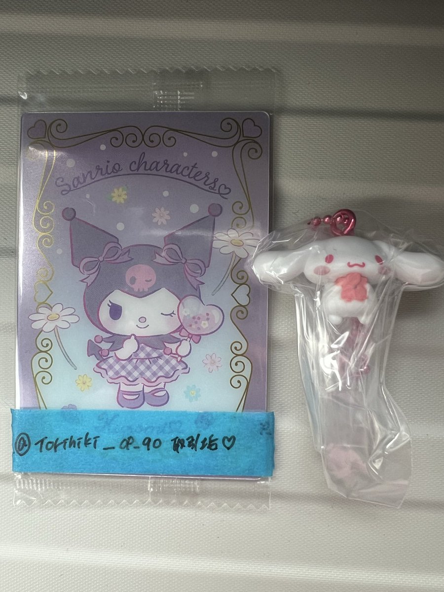 取引垢♡ tweet media