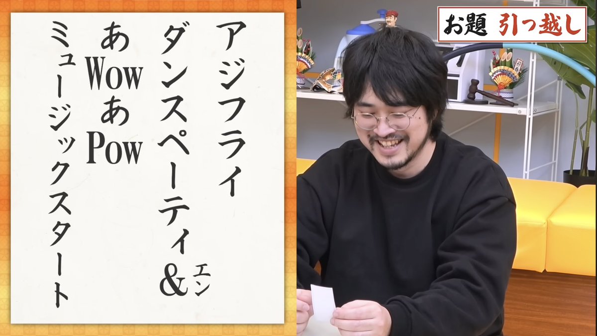 ℬℴ𝓃𝒿𝒾𝓇𝒾 tweet media