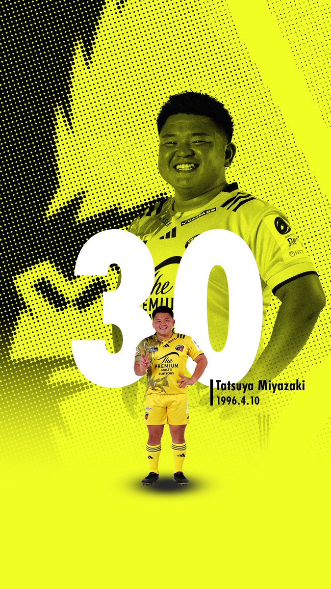 ラグビー女子 tweet media