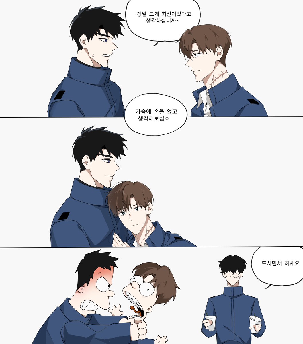 야채빵 tweet media