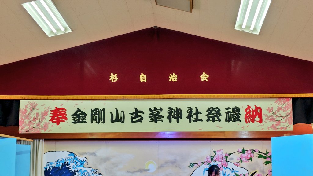 りュう(ろん、饅頭、茹でを) tweet media