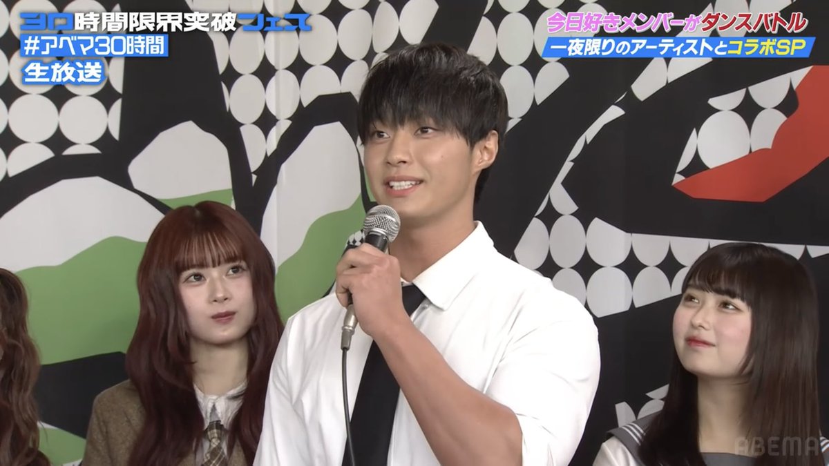 めいと tweet media