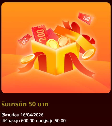 เฮีย ลอนมัส tweet media