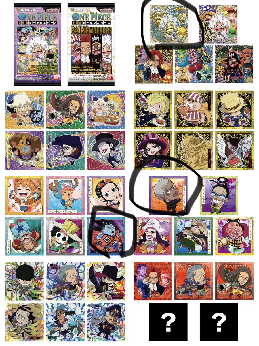 たっくー tweet media