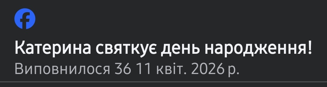 KaterynaNightOwl 🇺🇦 tweet media