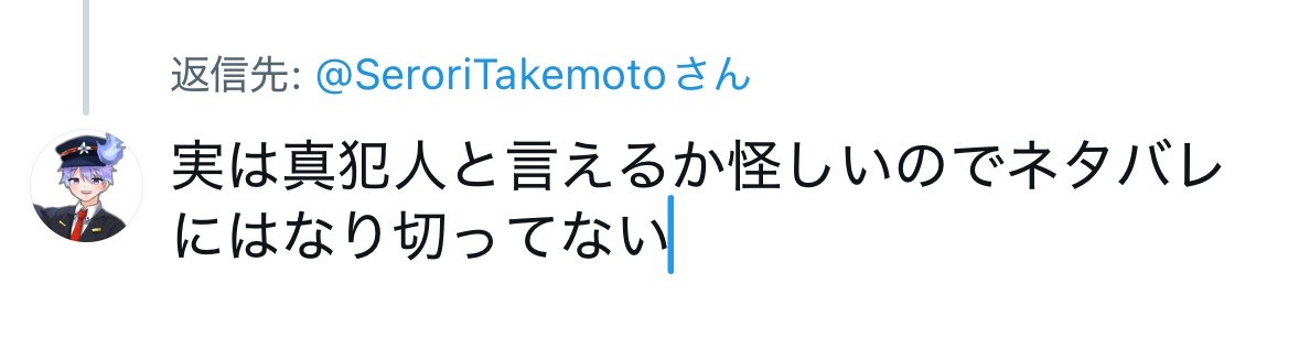 🕯咲来/さっくる☃️ tweet media