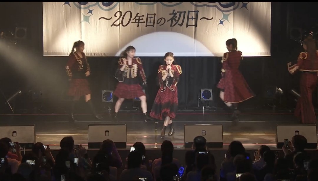 Haruka Family tweet media