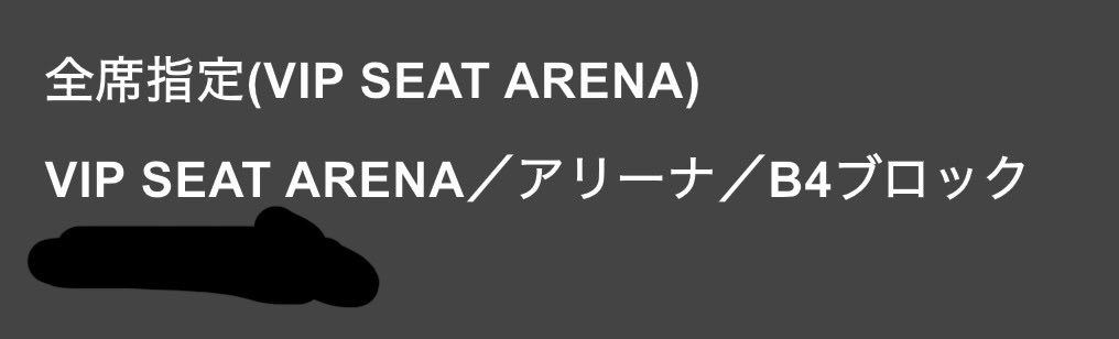 みたらしでぃすけ🍡💎 tweet media
