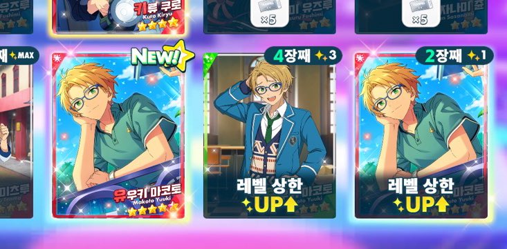 러뱜💫 tweet media