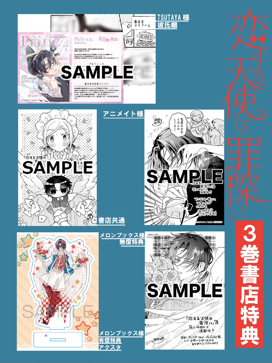 HFmoB4fbUAAJhCh?format=webp&