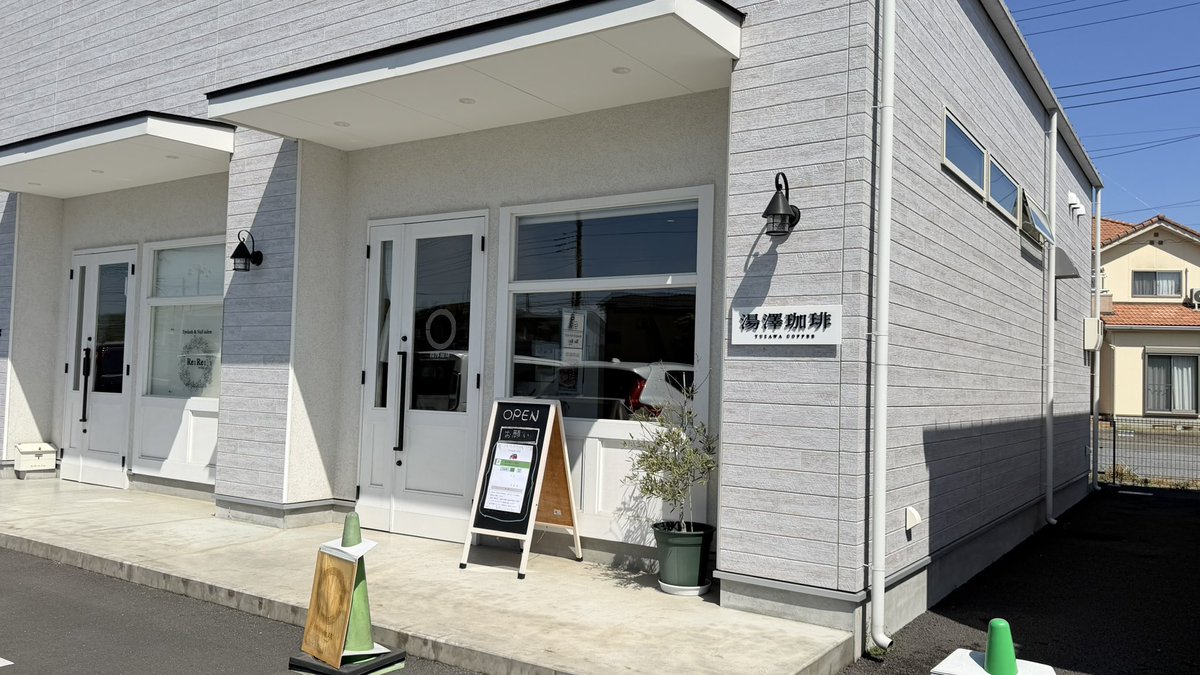 えまやん tweet media