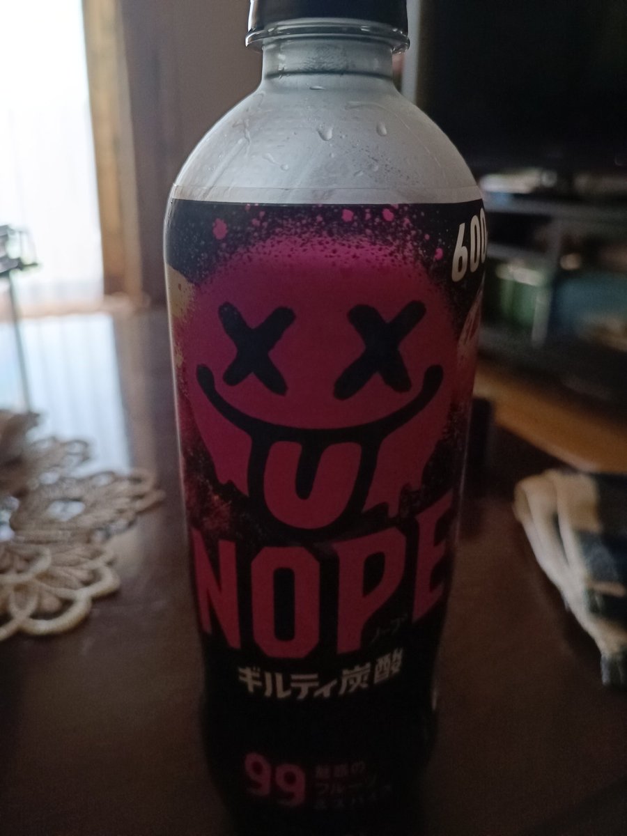 yudofu385's tweet image. シュワシュワ｡ﾟ○°｡○( ･ω･ )◯｡°○ﾟ｡
あ、はい。ぜんぜん大丈夫。
美味しいです( *´꒳`* )
 #NOPE
 #ギルティ炭酸