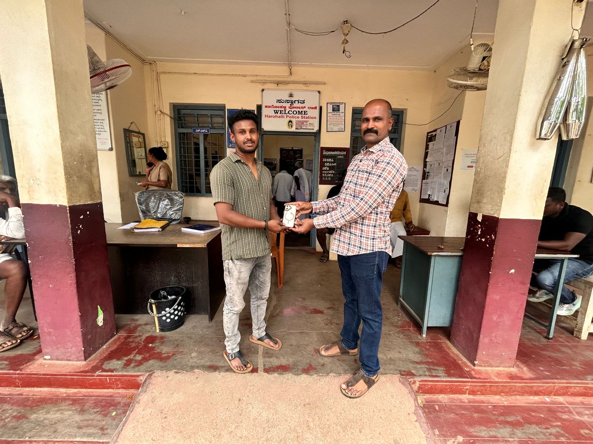 Harohalli Police Station tweet media