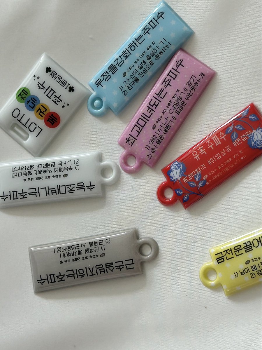 필숙 컴퍼니 tweet media