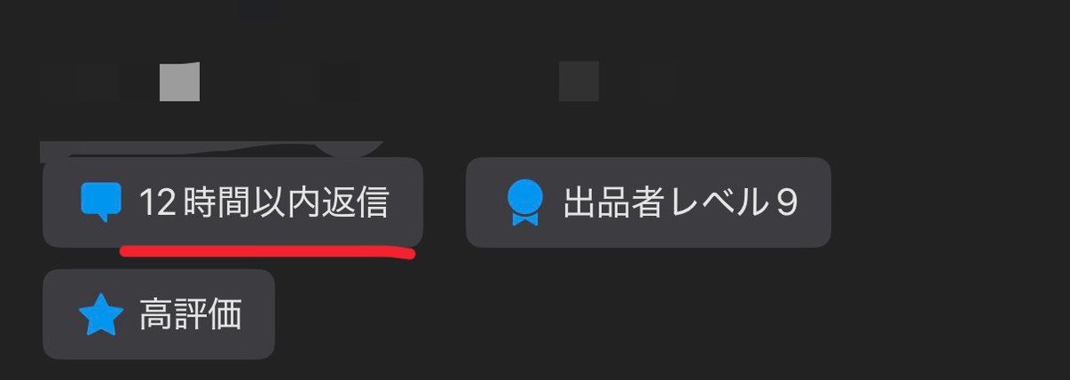 りゆ🌔*·̩͙𐔌՞⁔•͈ ·̫ •͈⁔՞𐦯 tweet media