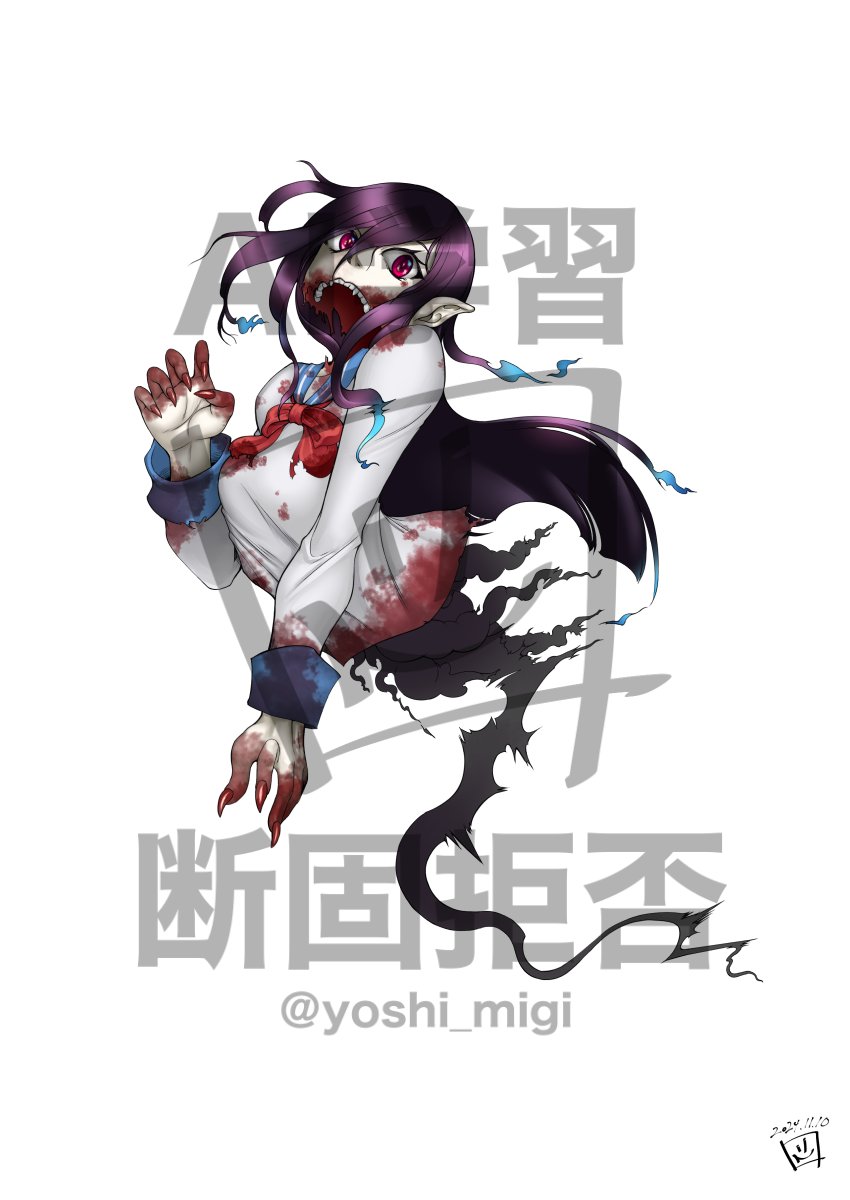 人外絵描きの仁義(ヒトヨシ)@絵仕事募集中_(:3」 ∠)_ tweet media