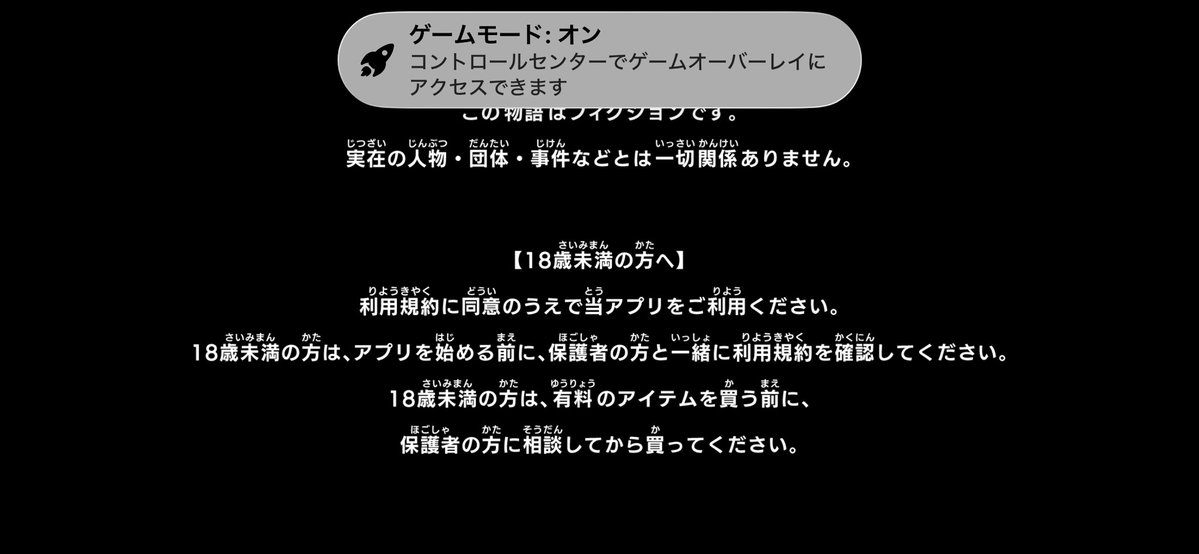 おねむ tweet media