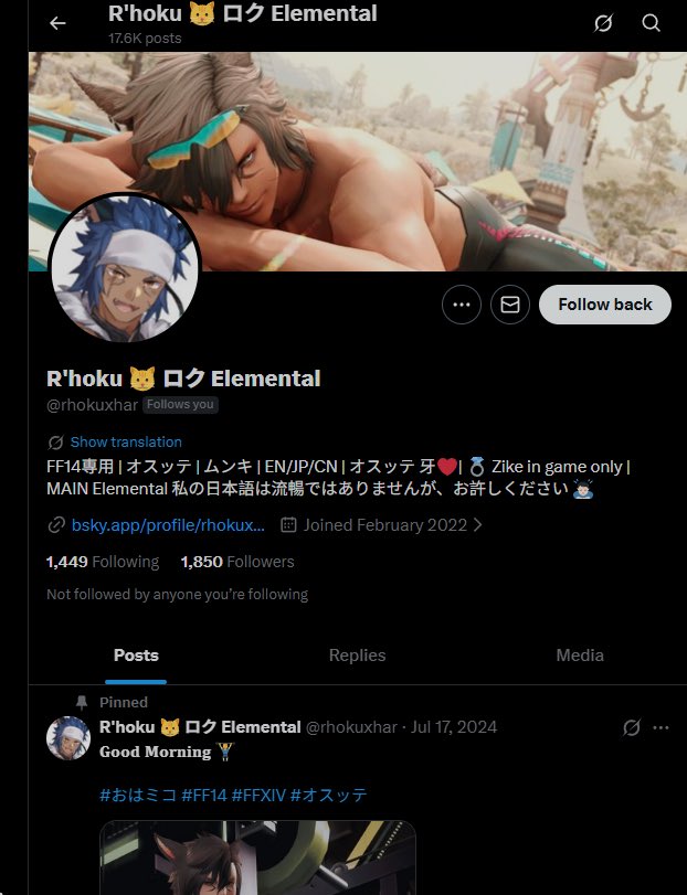 R'hoku Xahr Elemental tweet media