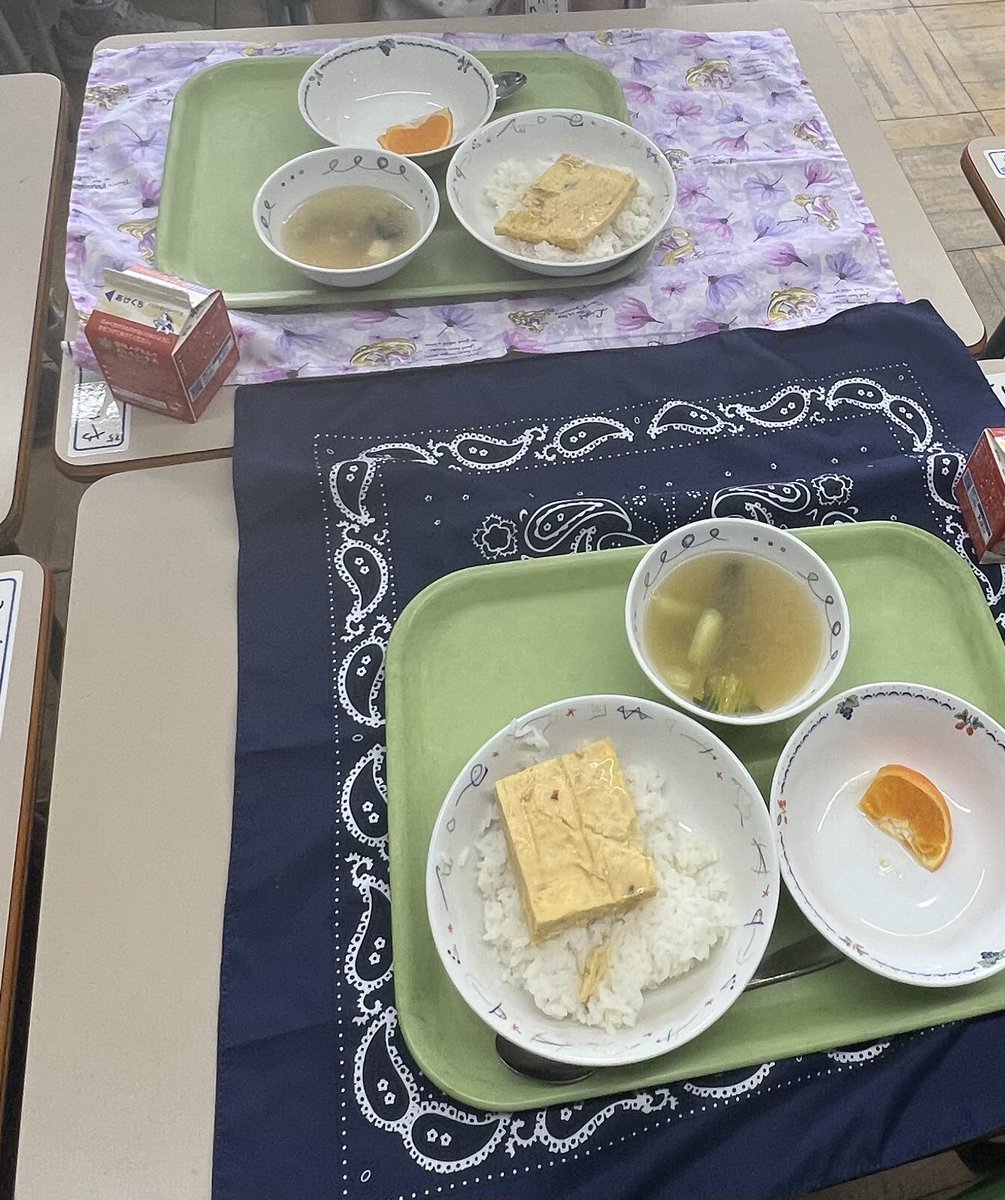 Evil aka damn-t tweet media