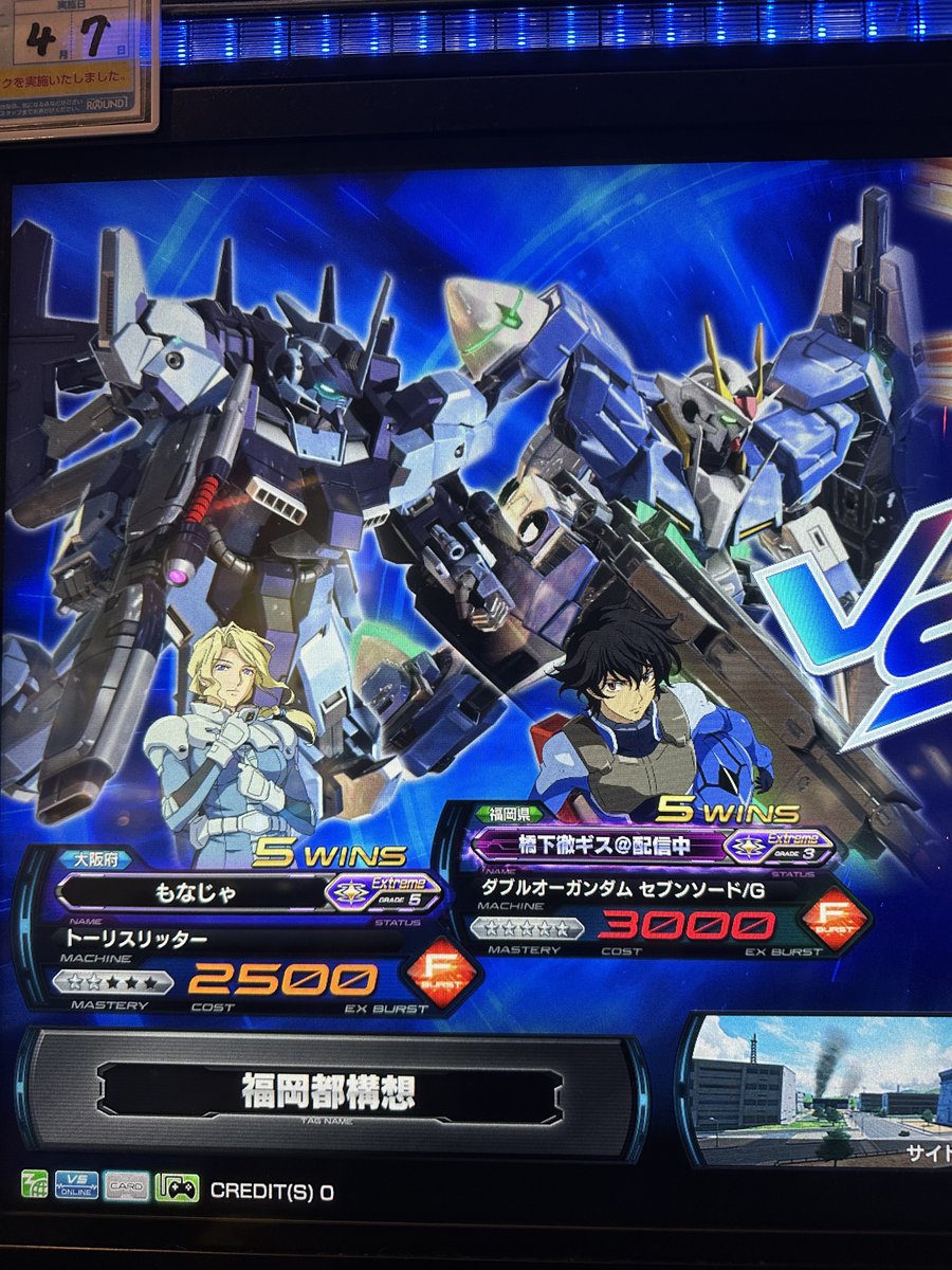 もなじゃ tweet media