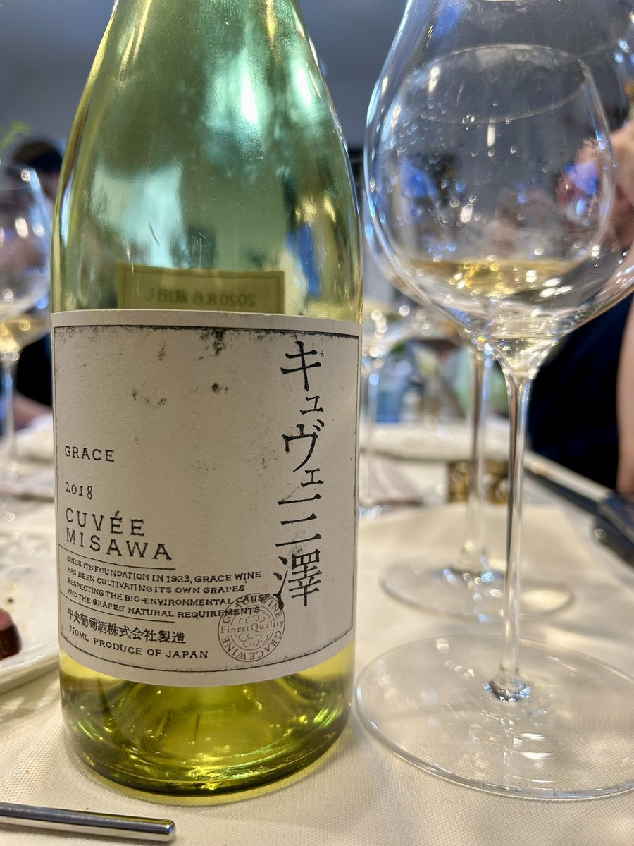 salewine22's tweet photo. 白もすごかった
なんで皆こんなええワイン知ってんの https://t.co/XOqnOvLjGE