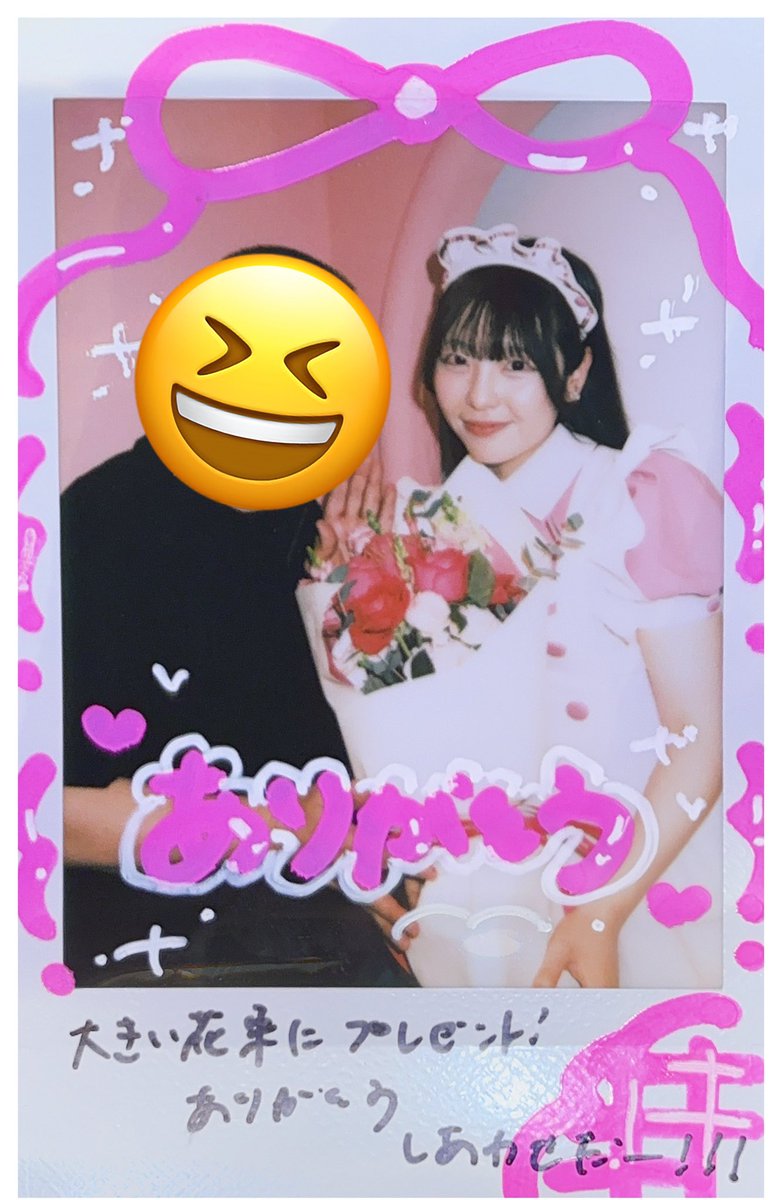 はんちやん tweet media