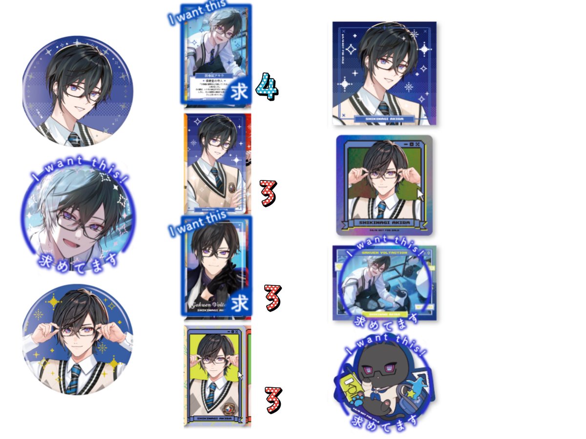 鶵々鹿✧*̣̩⋆̩☽⋆ tweet media