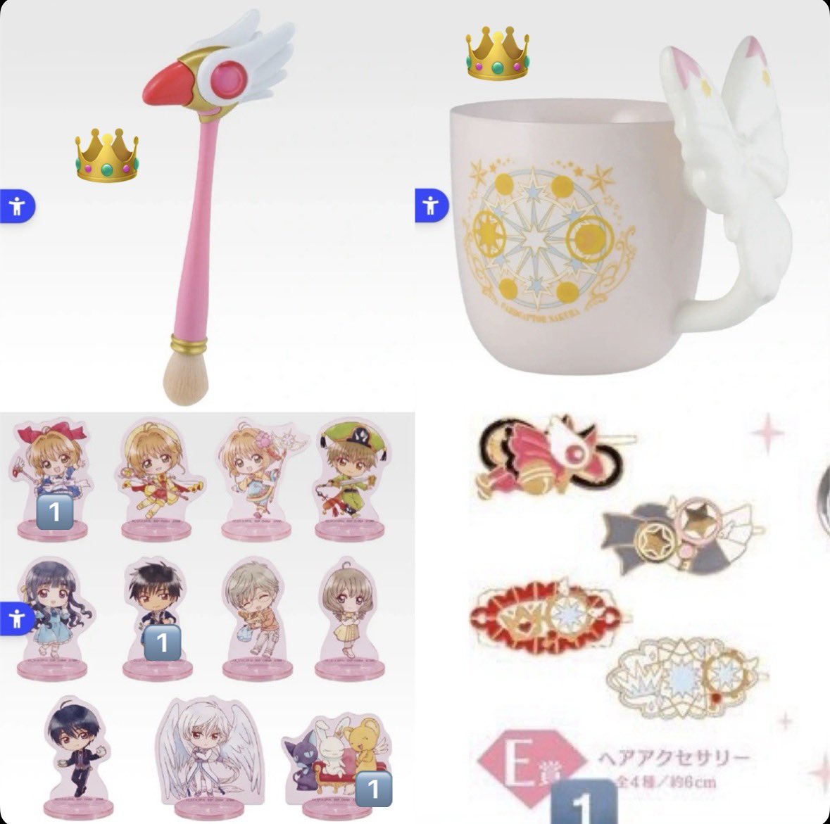 ☆MooN☆交換・譲渡メインアカウント tweet media