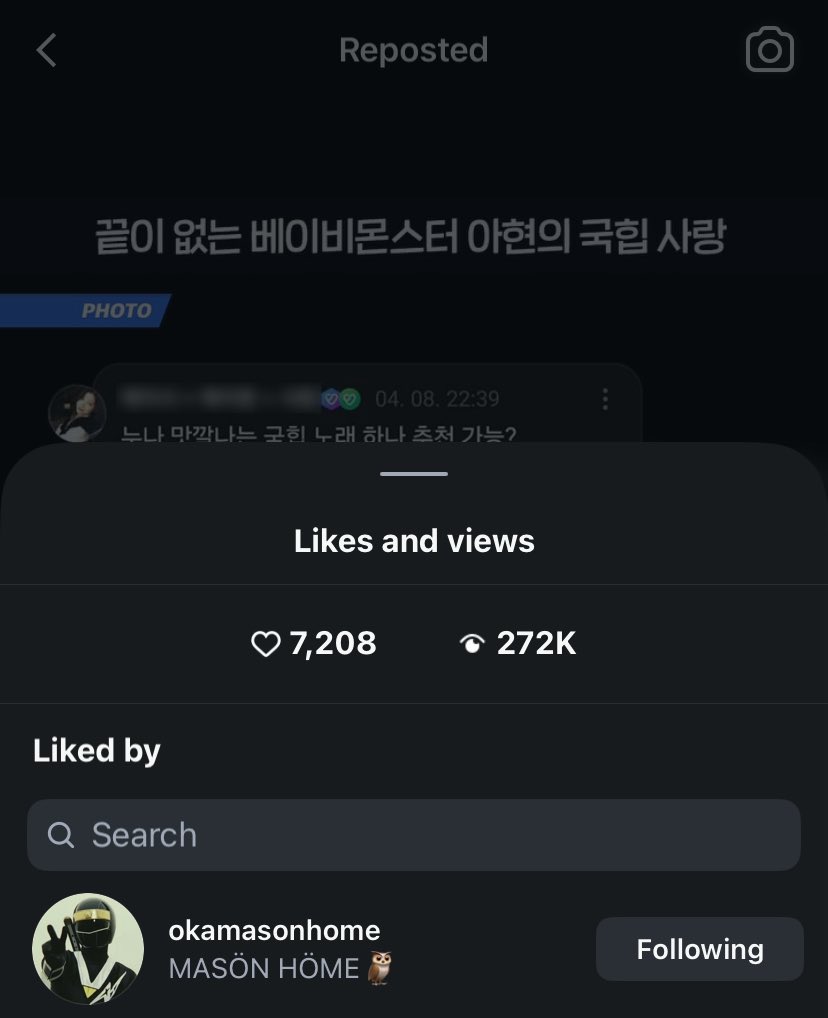 ☆ reorioleolio 🧀 tweet media