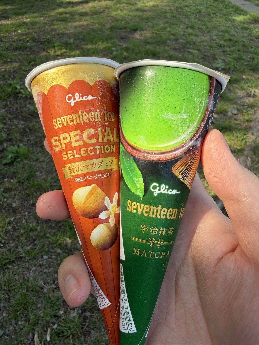 ナユタ🟠🇯🇵 tweet media