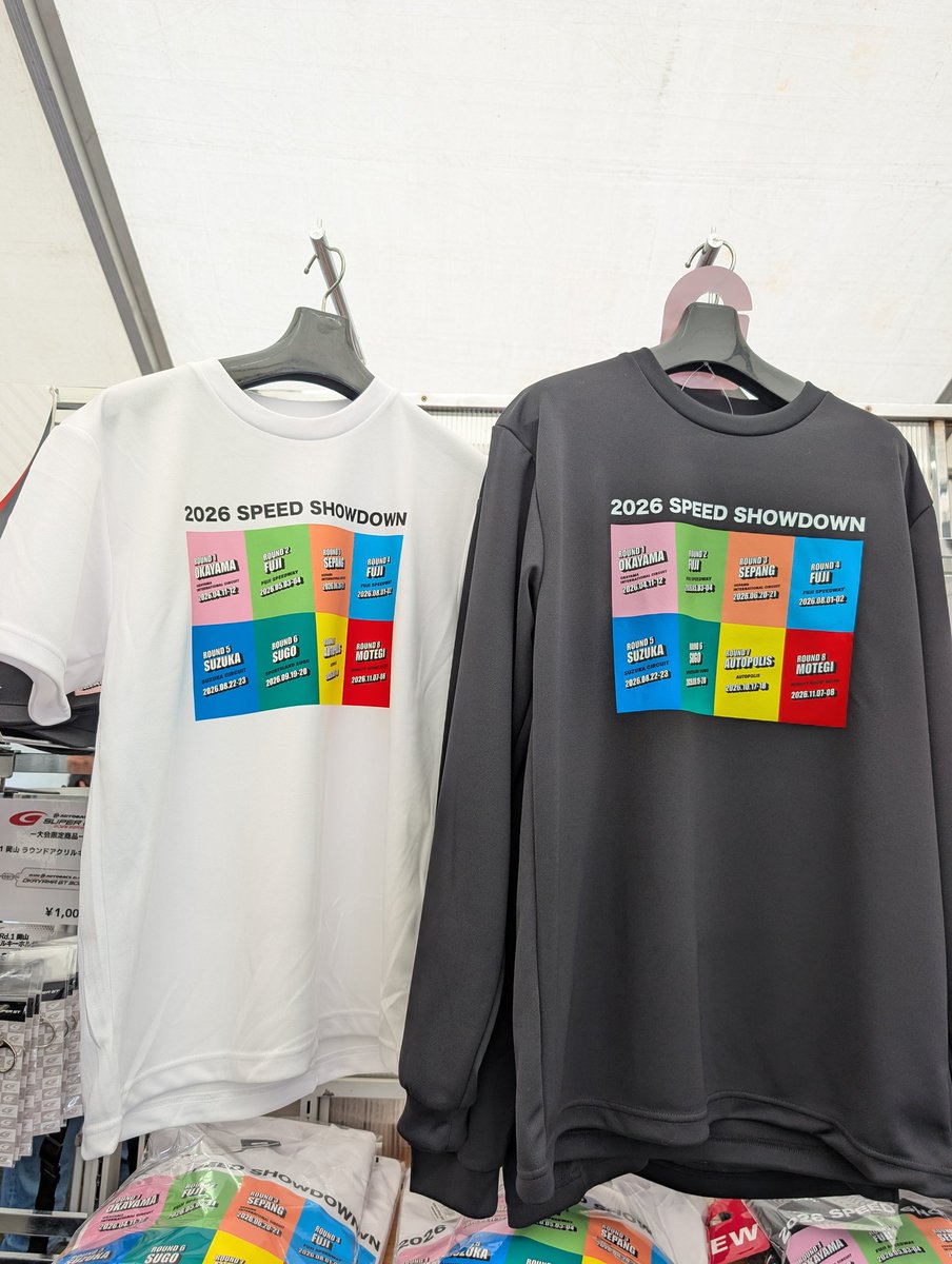 SUPER GT SQUARE tweet media