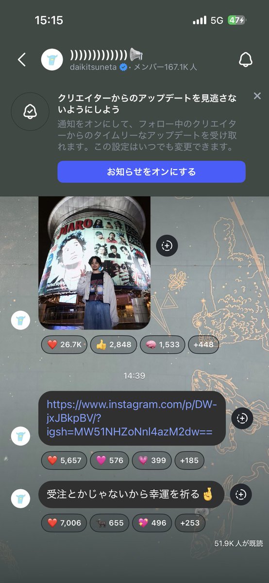 TAIYO tweet media