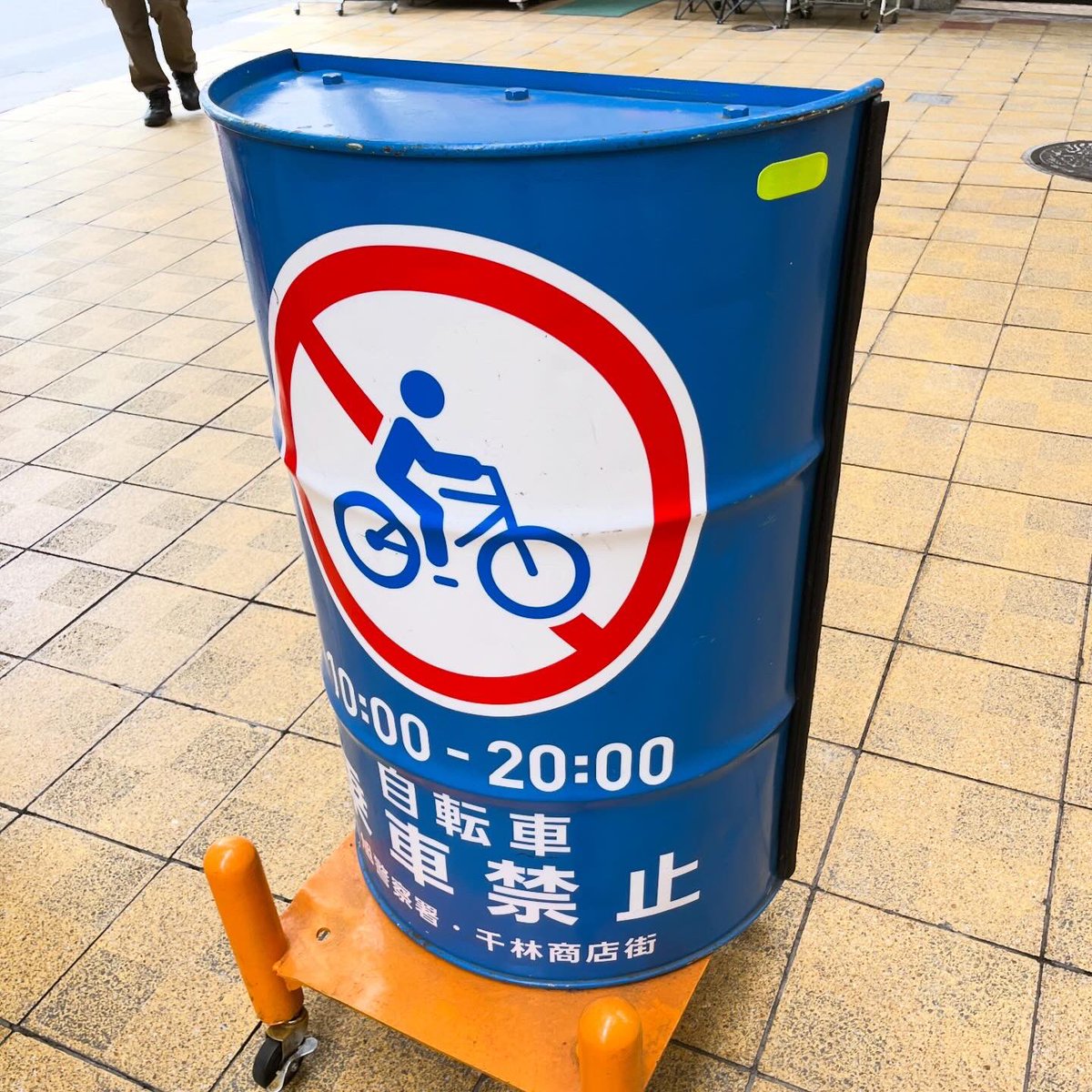 Noriko Tamura/田村のりこ/ライター tweet media