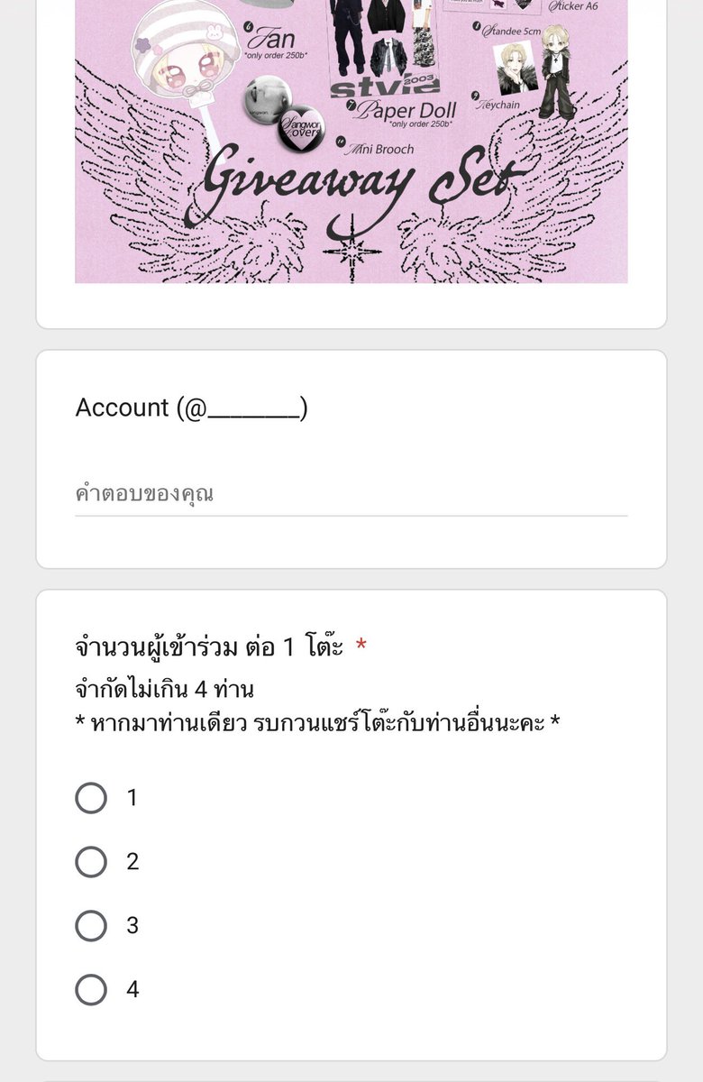 𝐀 𝐁𝐨𝐲𝐥𝐢𝐬𝐡 𝐂𝐥𝐮𝐛☆ tweet media