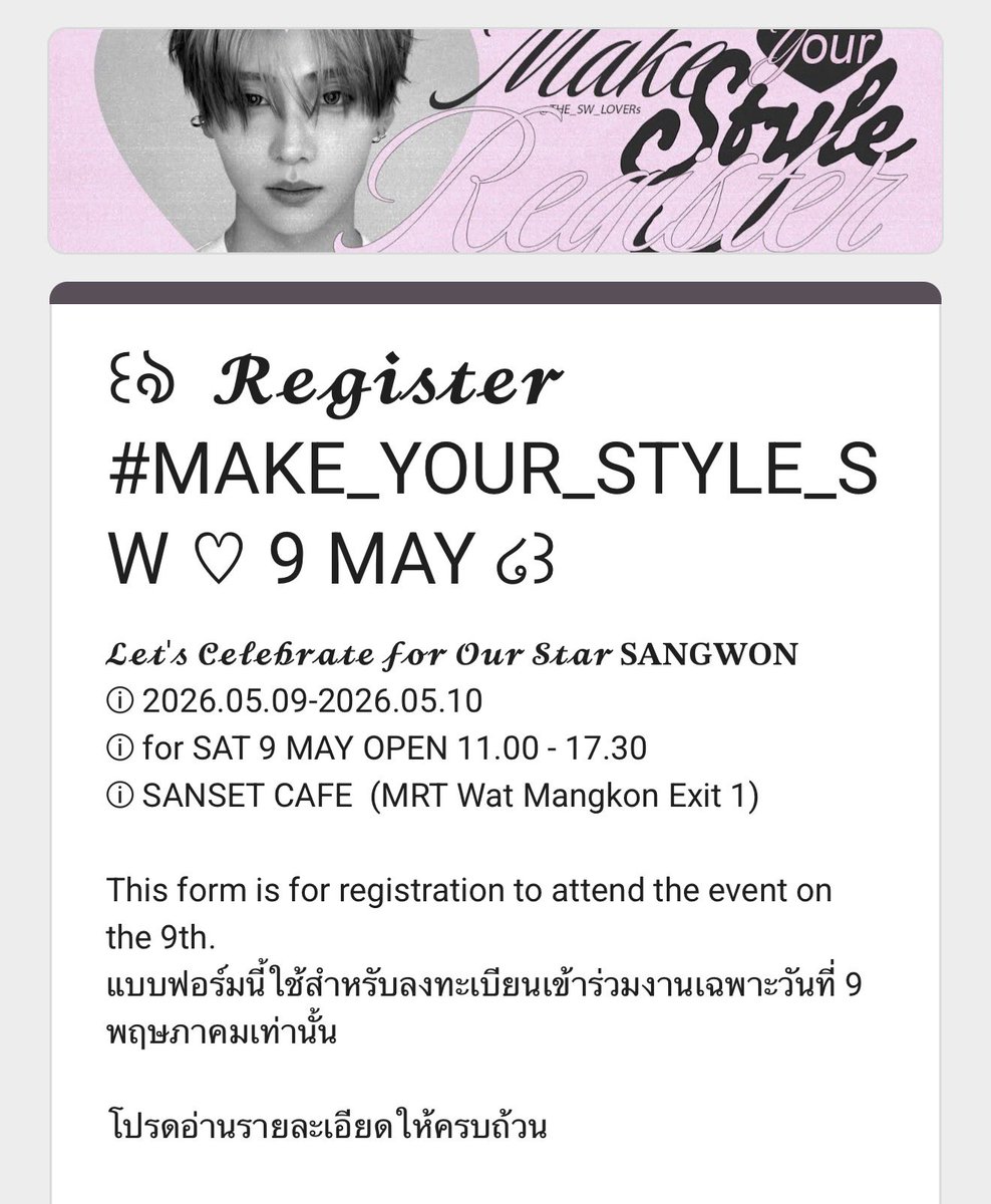 𝐀 𝐁𝐨𝐲𝐥𝐢𝐬𝐡 𝐂𝐥𝐮𝐛☆ tweet media