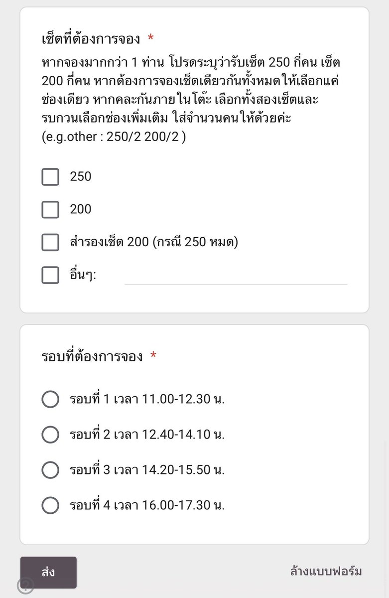 𝐀 𝐁𝐨𝐲𝐥𝐢𝐬𝐡 𝐂𝐥𝐮𝐛☆ tweet media