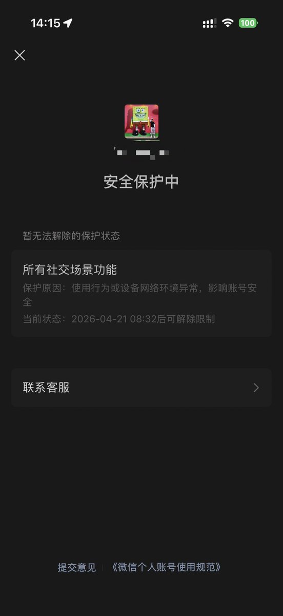 𝙃𝘼𝙕𝙀𝙉𝙇𝙀𝙀 tweet media