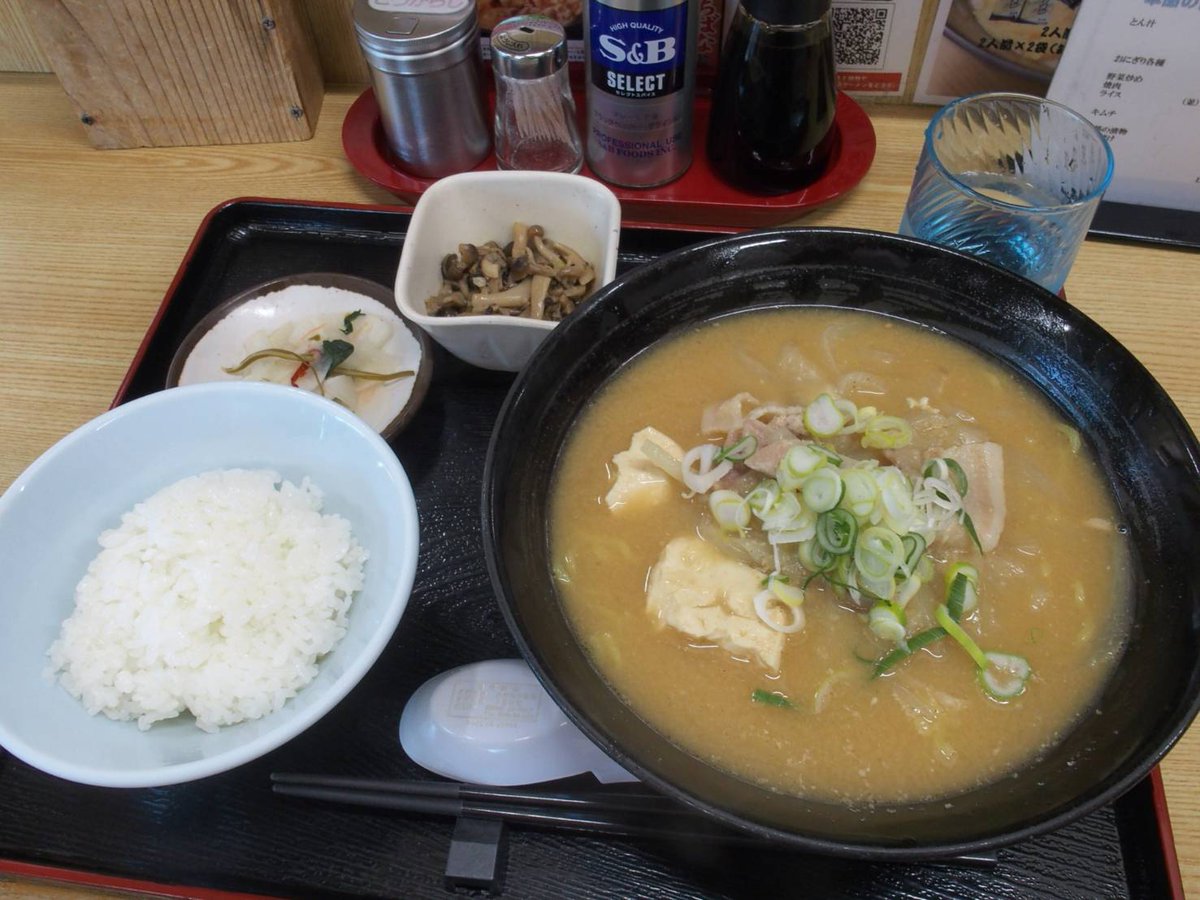 suno (すの) tweet media