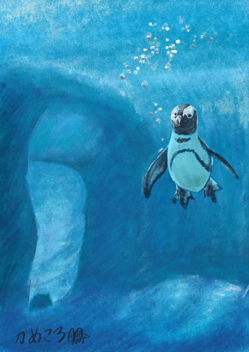 PleinAirpril  10日目

faaast penguinプレイしてるからペンギンで
#faaastpenguin 

#PleinAirpril #PleinAirpril2026 #NoPleinNoGain #pleinairpainting