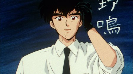 animationbdays's tweet photo. Happy 30th Anniversary to Hell Teacher Nūbē! (1996) #HellTeacherNube https://t.co/fsigF7pfnm