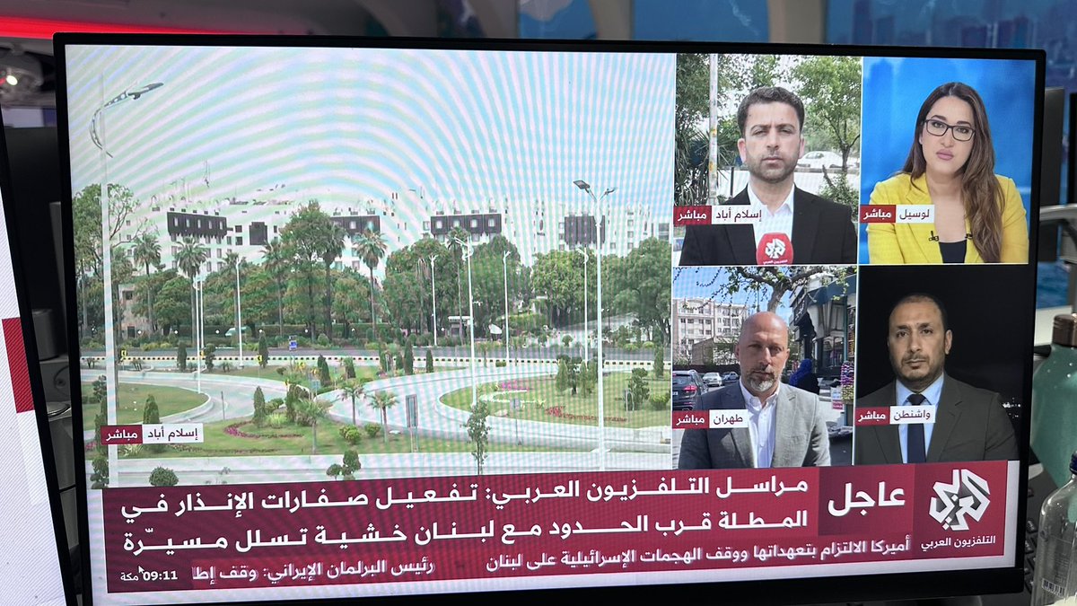 باسل خلف tweet media