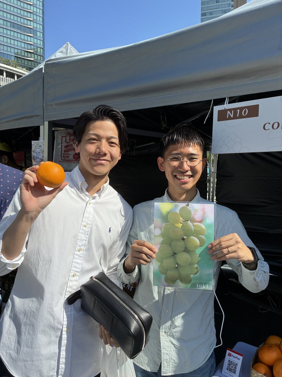 ふくしま健太【国民民主党🐰】 tweet media