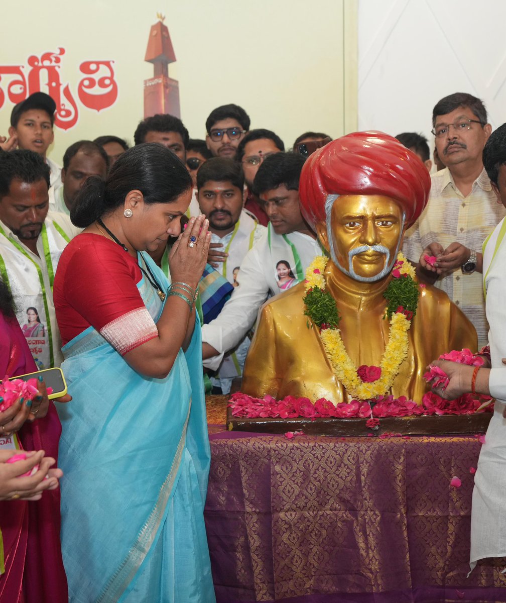 Kavitha Kalvakuntla tweet media