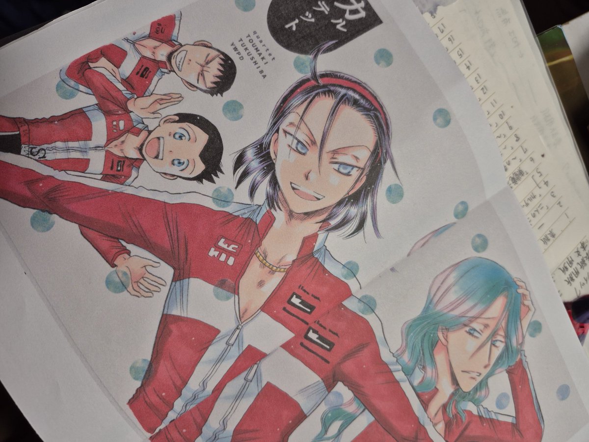 「ゆうさんちにお邪魔して、100冊目のイラスト集の為にデジタル化をお願いしているの」|ふしはらのイラスト