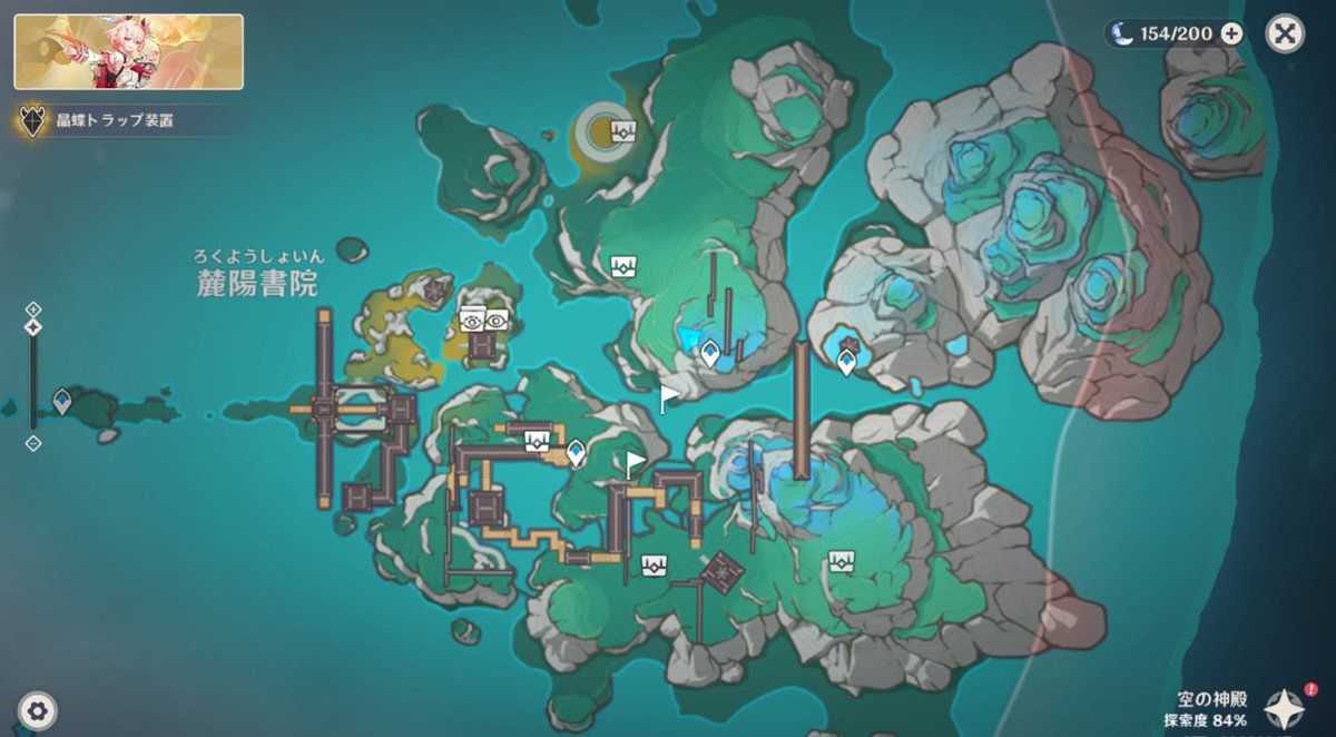 ほのか tweet media