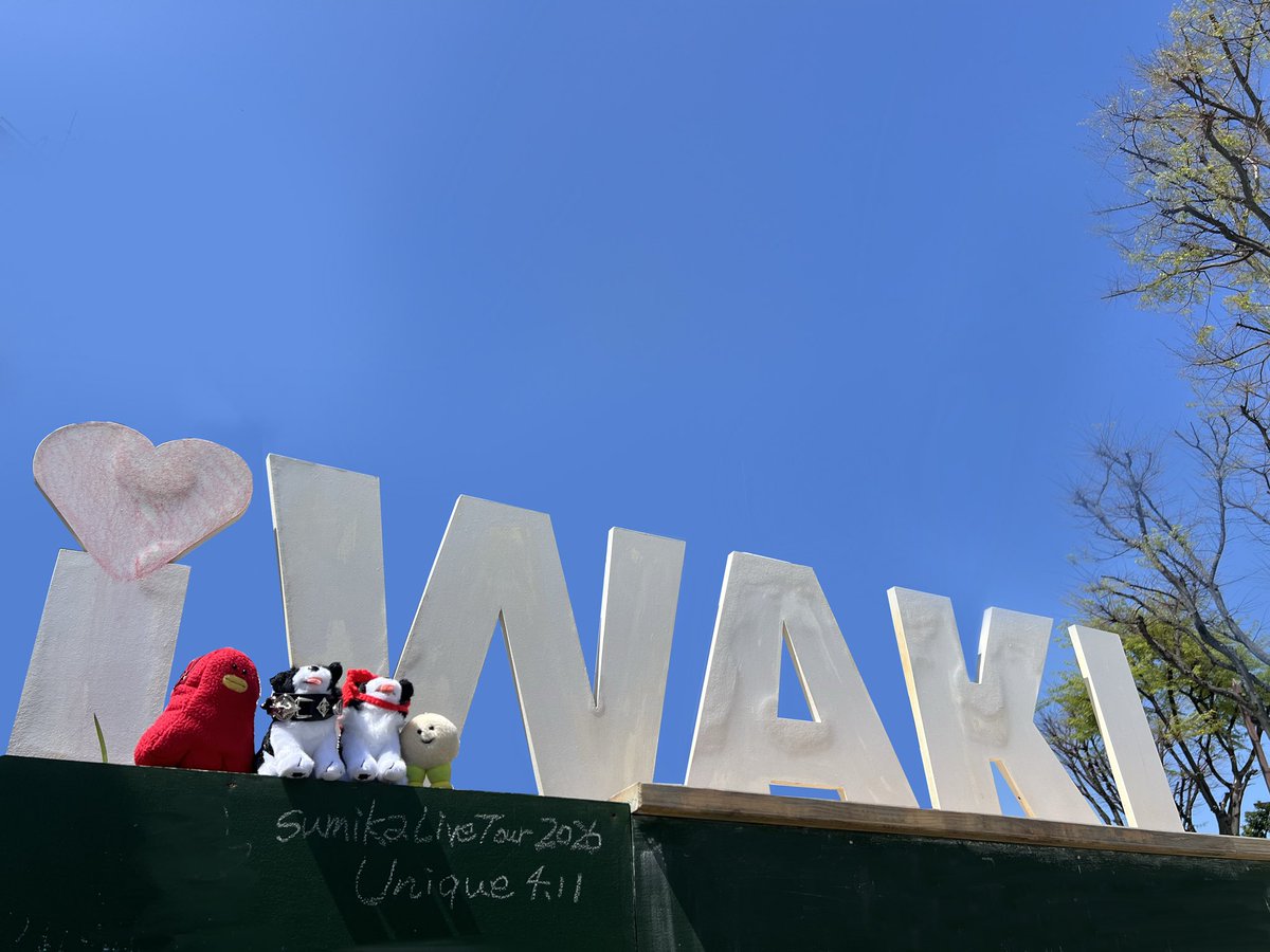 だ ち こ tweet media